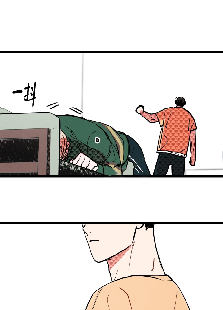 初恋情结漫画,第6话1图