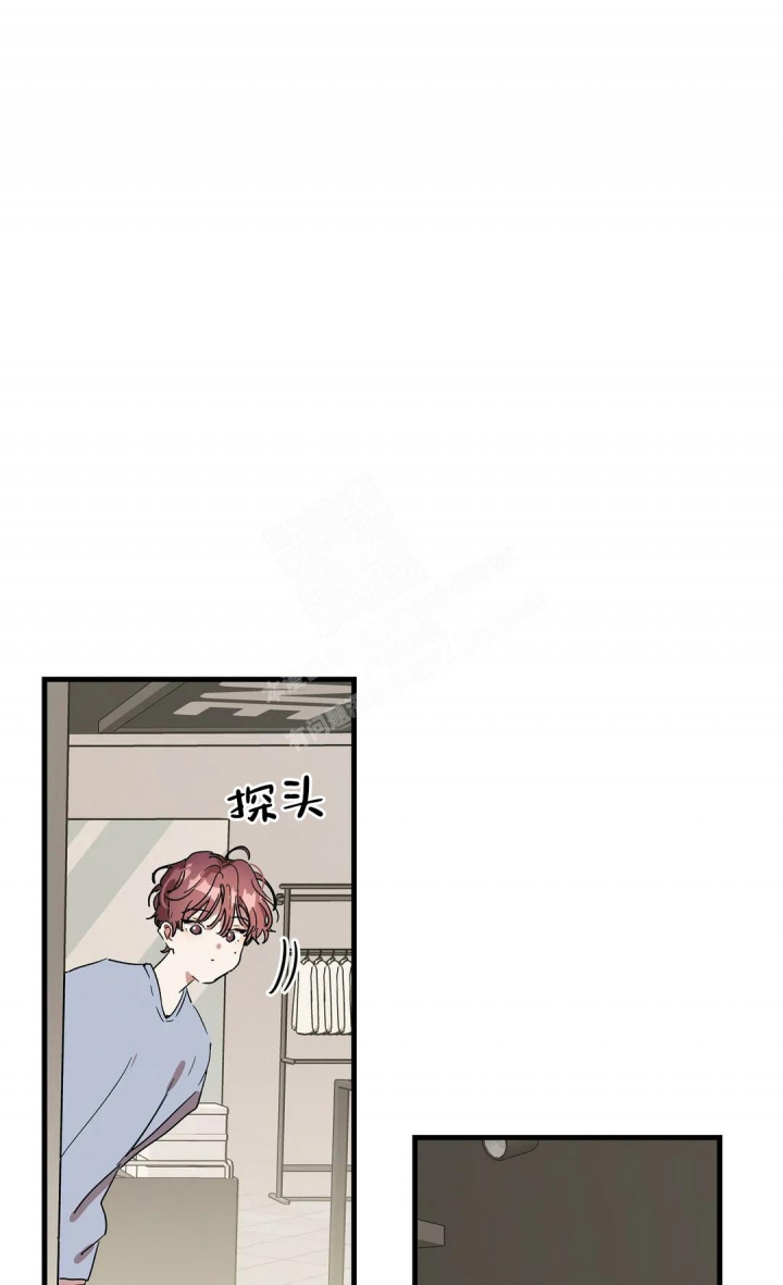 画室榜漫画,第25话1图