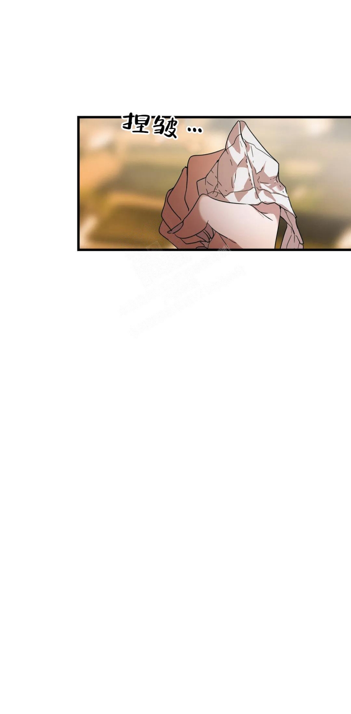 滑石板漫画,第34话2图