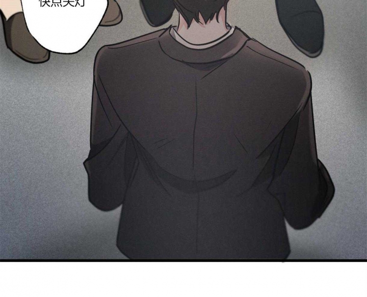别有用心的恋爱史解读漫画,第62话2图