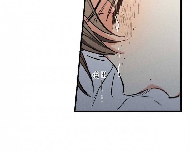 别有用心的恋爱史漫画,第61话1图