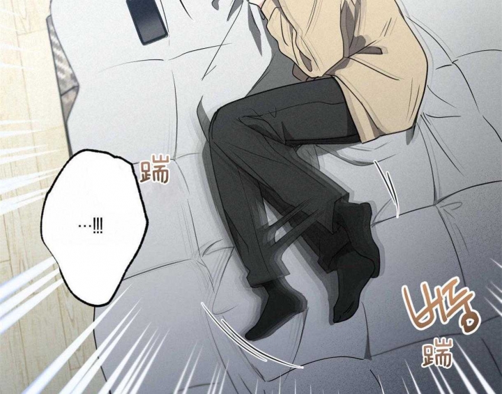 别有用心的恋爱史漫画,第61话2图