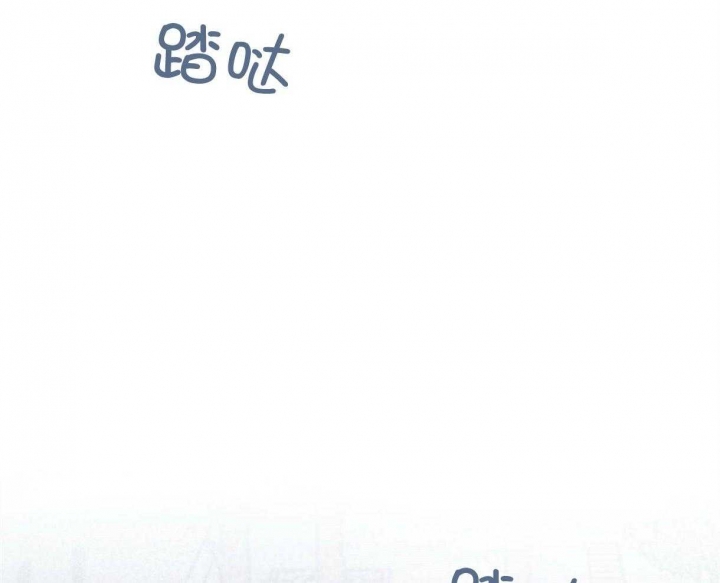 别有用心的恋爱史解读漫画,第64话2图