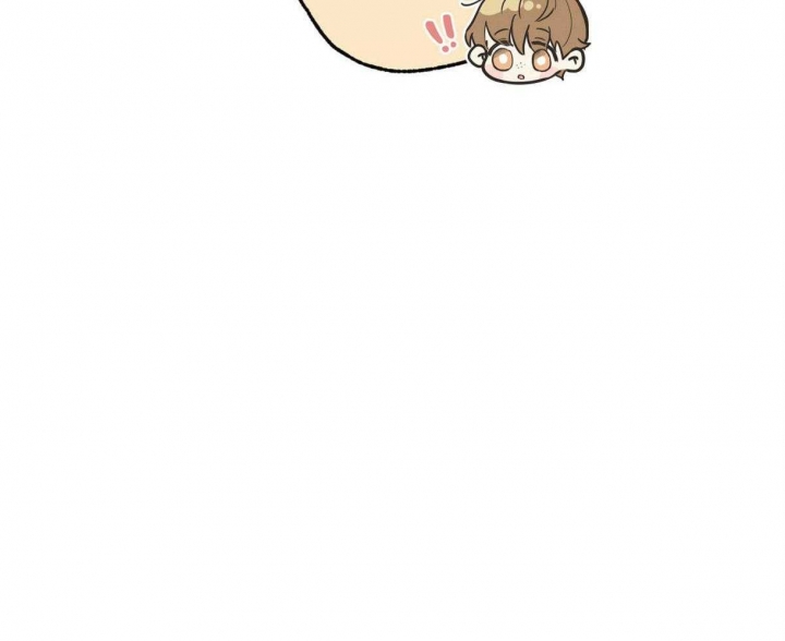别有用心的恋爱史漫画,第61话2图