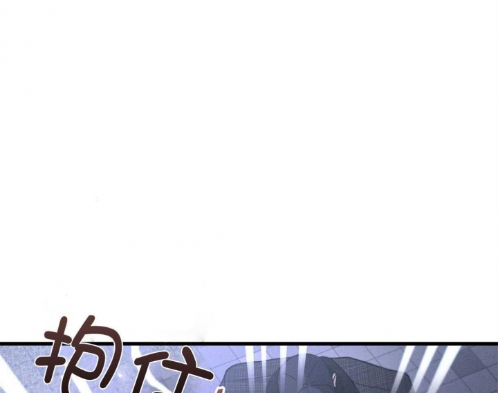 别有用心的恋爱史漫画,第65话1图