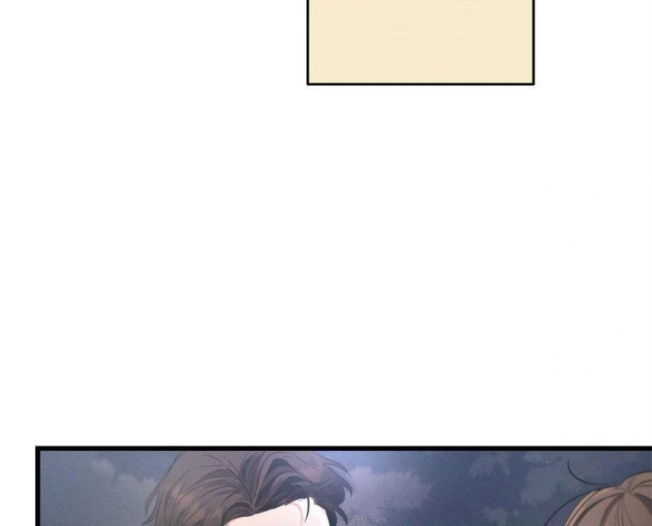 别有用心的恋爱史解读漫画,第63话2图