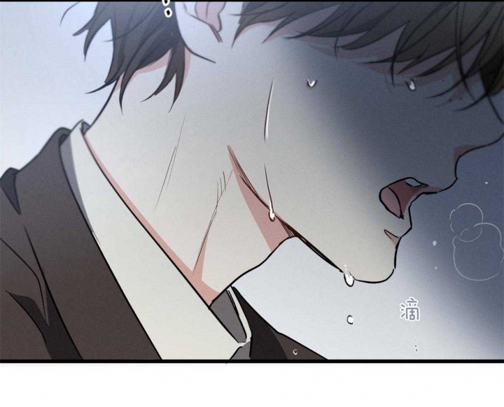 别有用心的恋爱史解读漫画,第62话1图