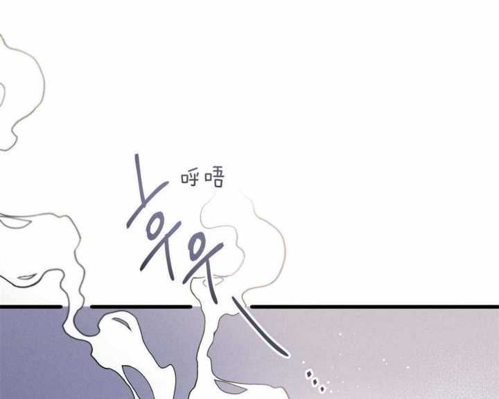 别有用心的恋爱史解读漫画,第62话1图