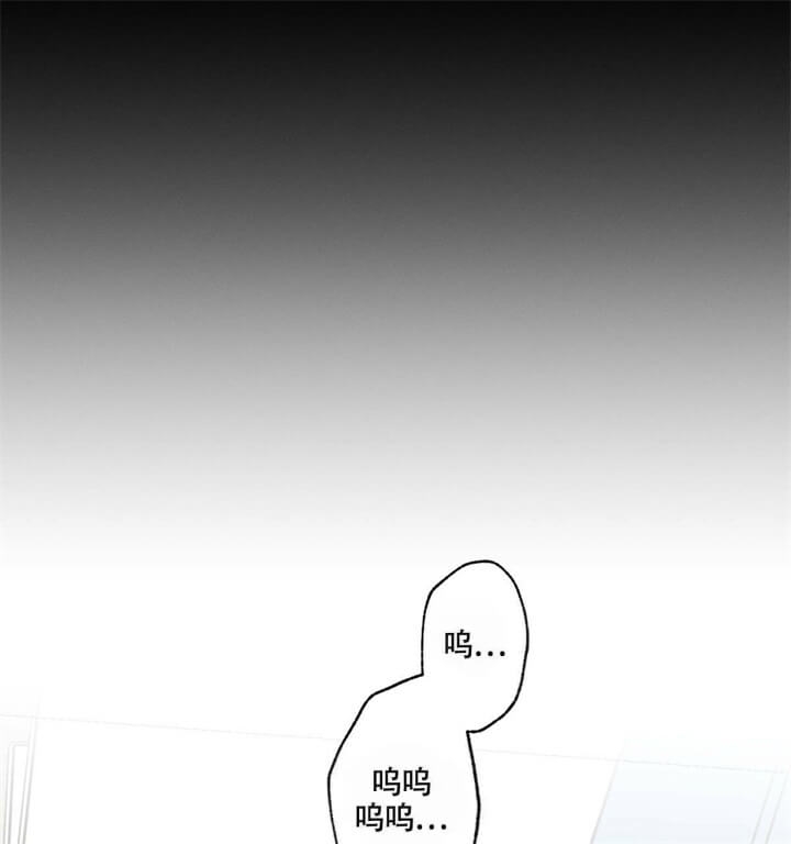 别有用心的恋爱史biman漫画,第32话2图