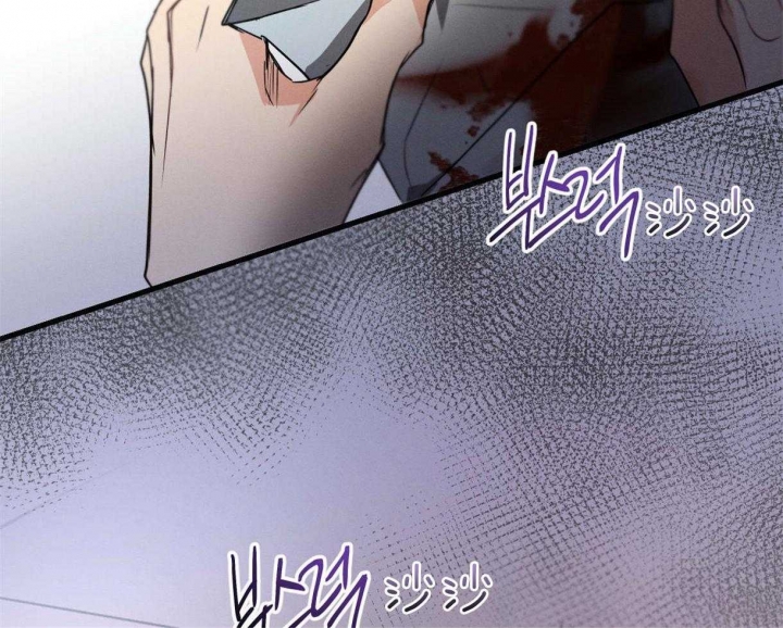 别有用心的恋爱史biman漫画,第60话2图