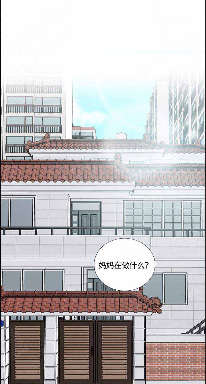 朱罗家族漫画完结了吗漫画,第72话1图