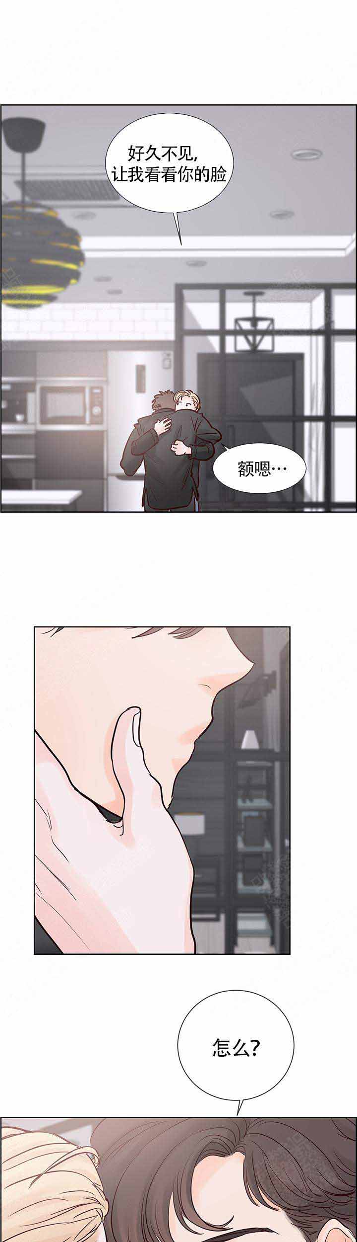 朱罗家族完结漫画,第75话1图