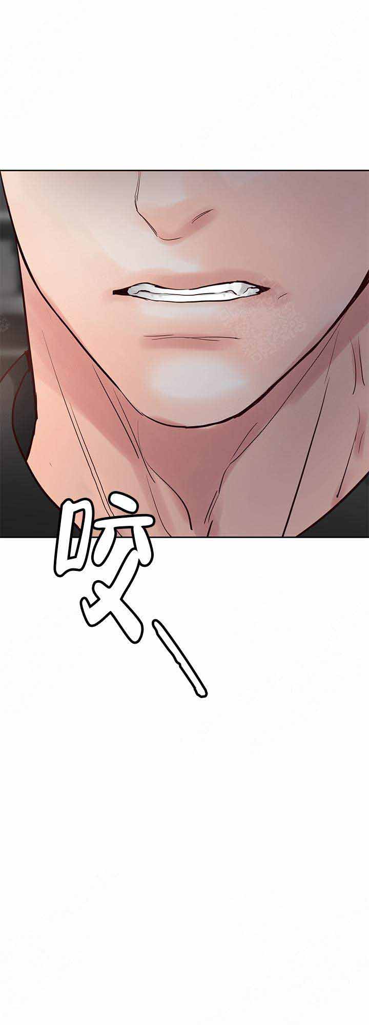 朱罗家族完结漫画,第96话2图