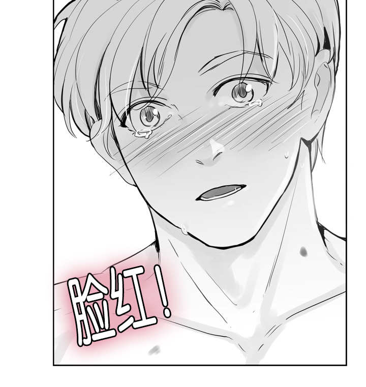 朱罗家族完结漫画,第28话1图