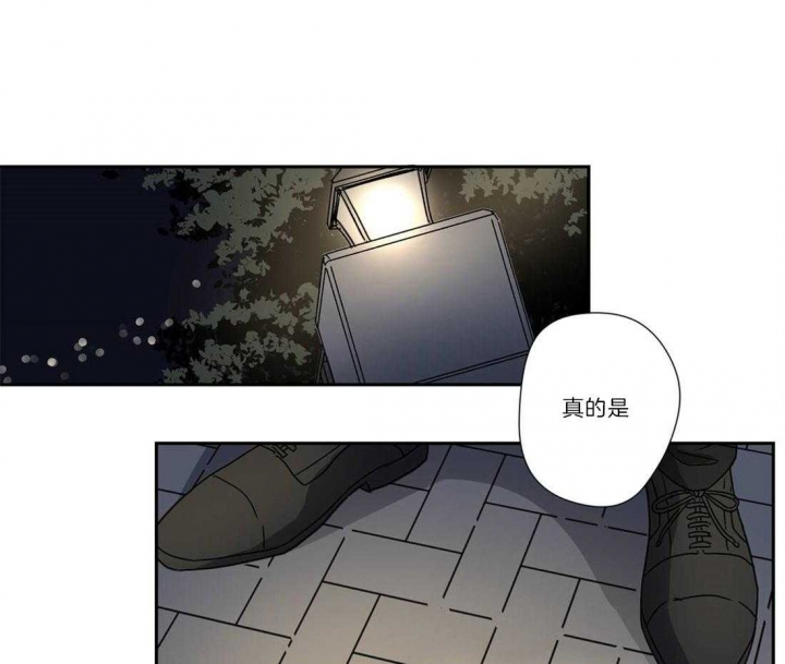 谁要和杀手当室友漫画,第26话1图