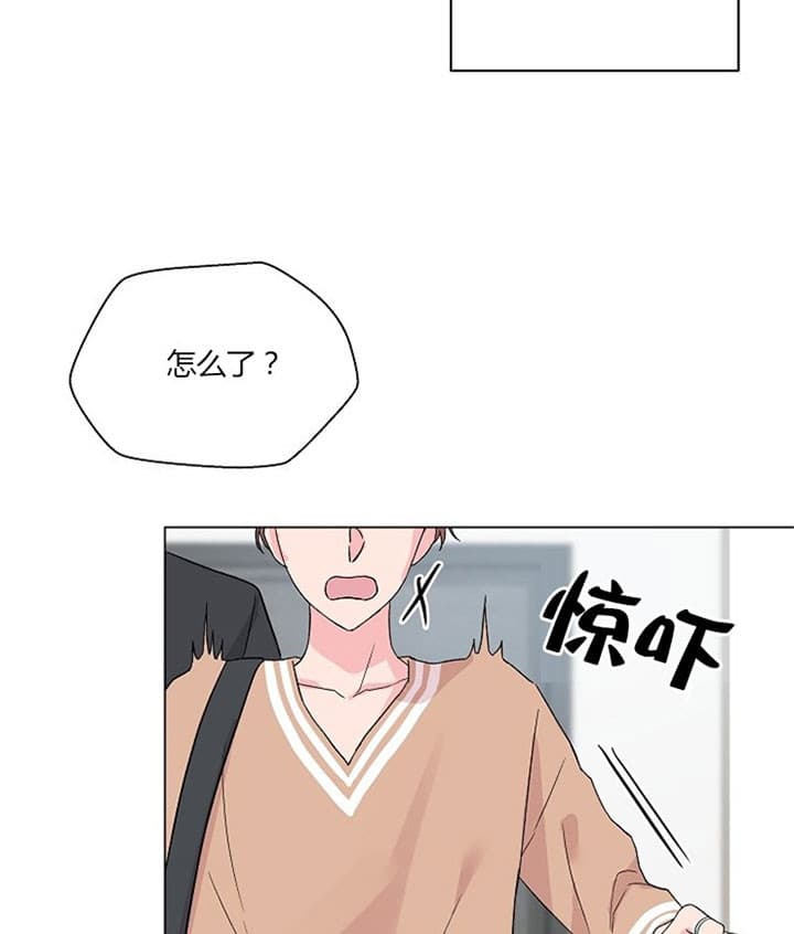 深渊第二阶段奖励怎么触发漫画,第31话1图