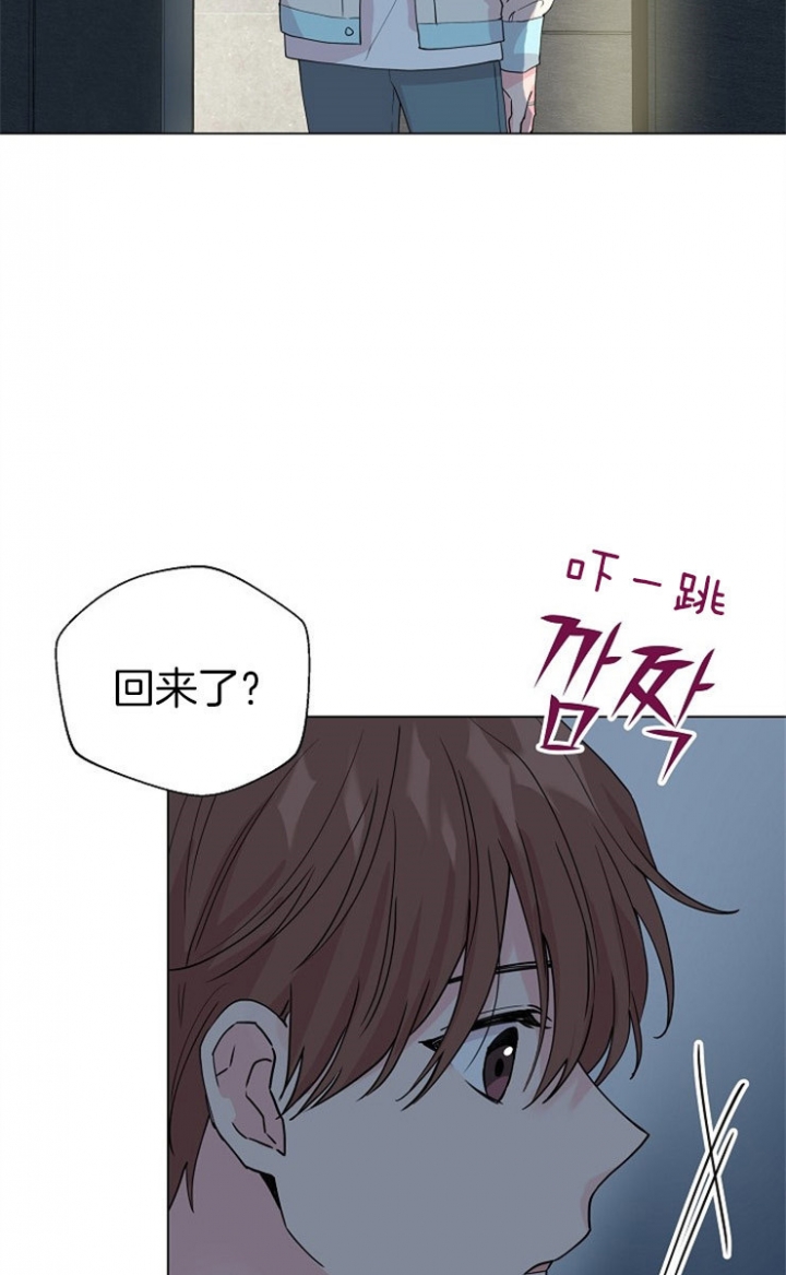 深渊第二阶段奖励怎么触发漫画,第58话1图