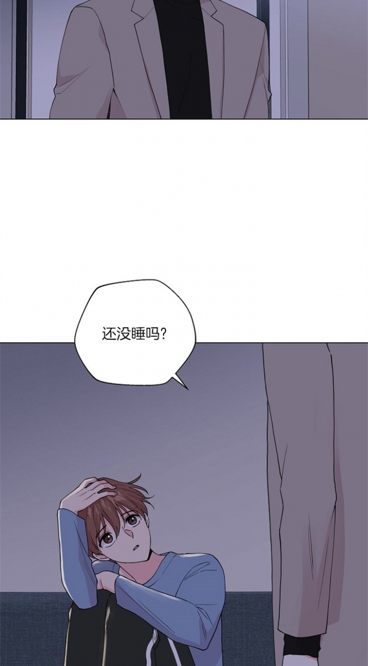 深渊第三层怎么过漫画,第74话2图