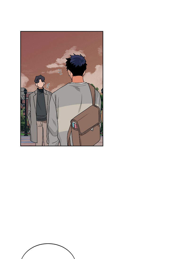 爱我吧歌词完整版漫画,第55话2图