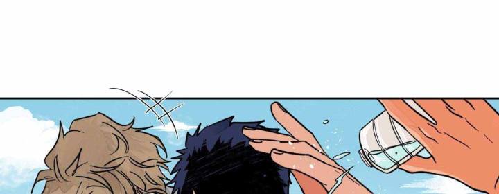 爱我吧，医生！漫画,第9话2图