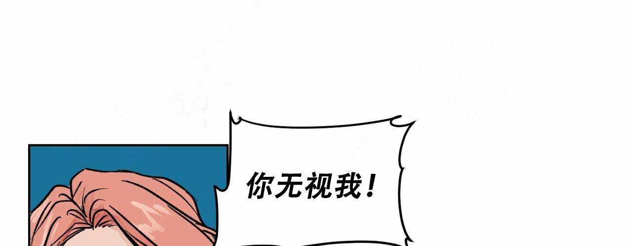 爱我吧，医生！漫画,第6话1图