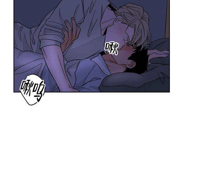 爱我吧，医生！漫画,第49话1图