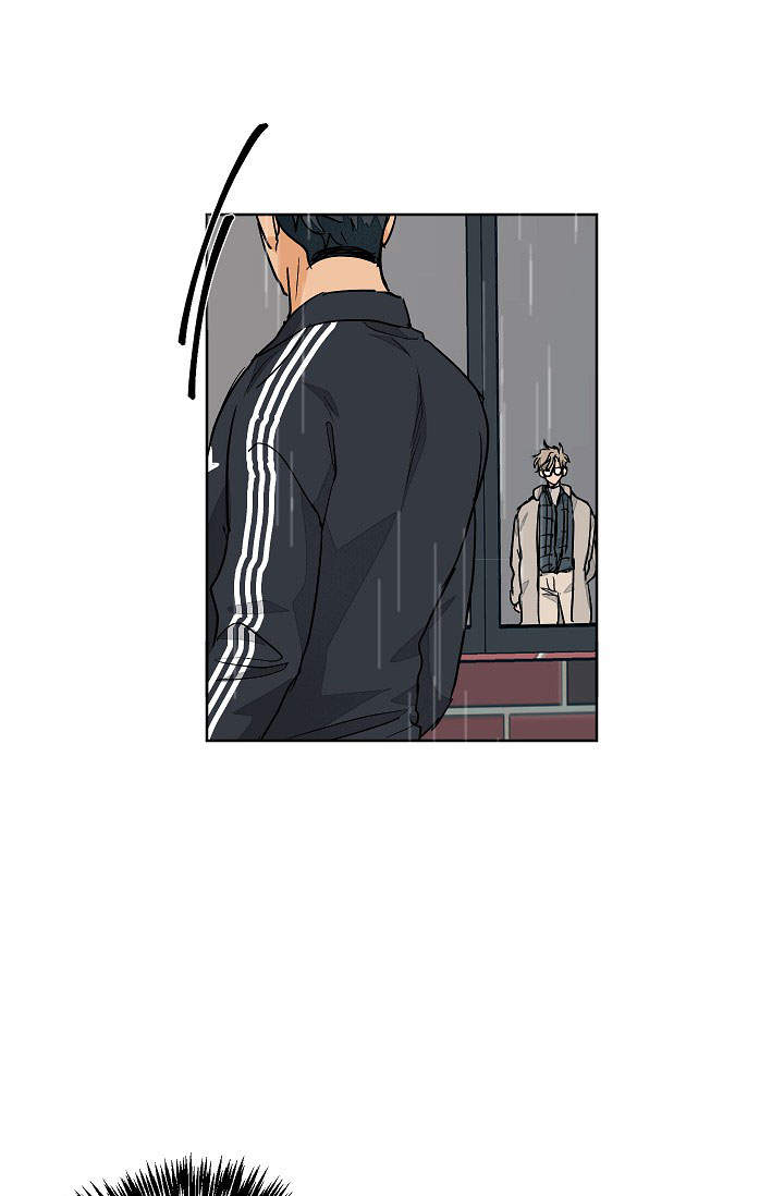 爱我吧歌词完整版漫画,第61话1图