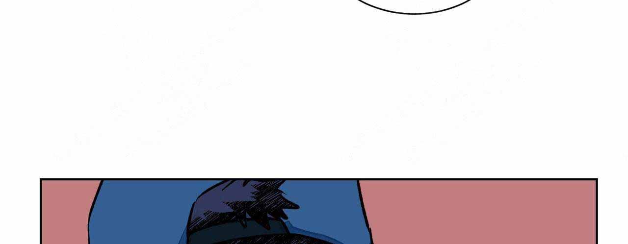 爱我吧稳赢漫画,第6话1图