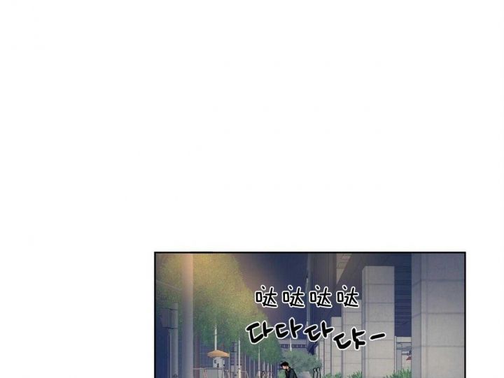 爱我的人和我爱的人漫画,第106话1图