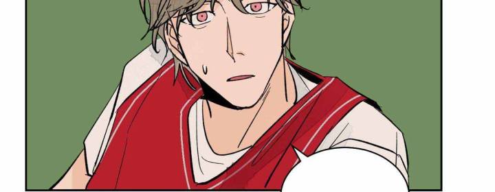 爱我吧，医生！漫画,第18话2图