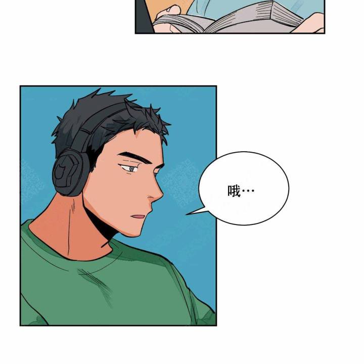 爱我吧，医生！漫画,第15话1图