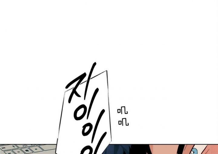 爱我吧，医生！漫画,第105话1图