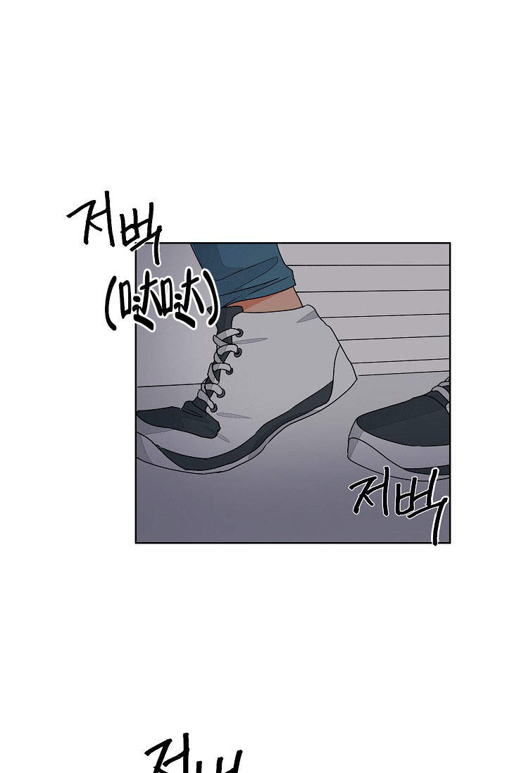 爱我吧，医生！漫画,第57话2图