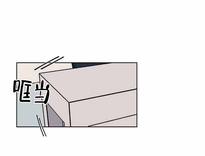 爱我吧，医生！漫画,第60话1图