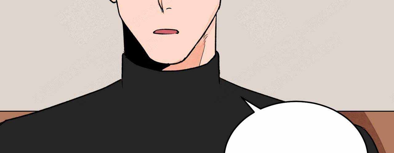 爱我吧歌词完整版漫画,第7话2图