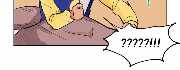 爱我吧歌词完整版漫画,第15话1图
