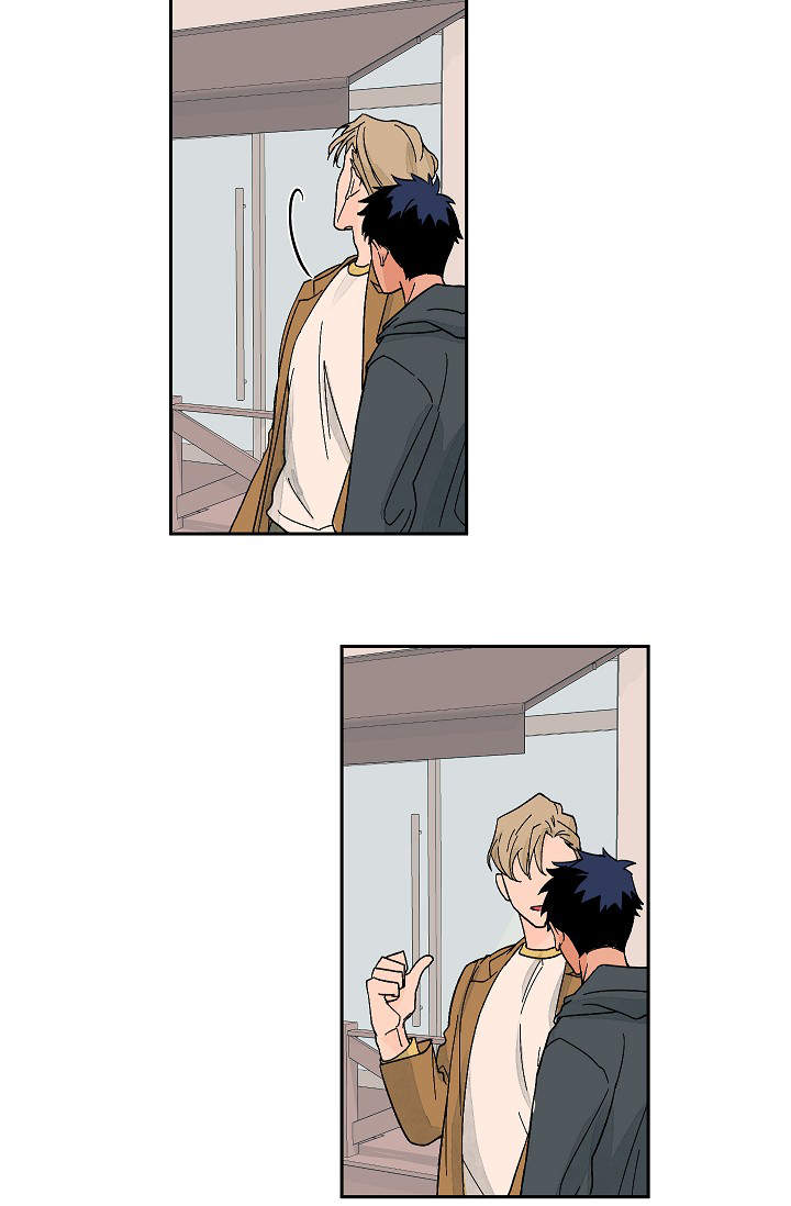 爱我吧，医生！漫画,第34话2图
