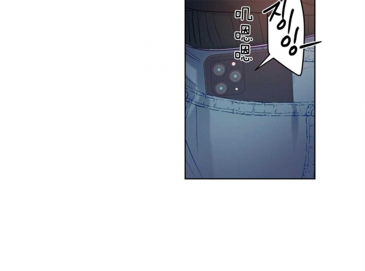 爱我吧歌词完整版漫画,第108话1图