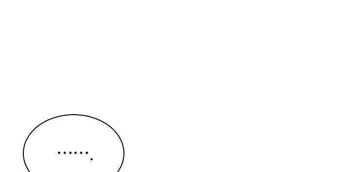 爱我吧，医生！漫画,第21话1图