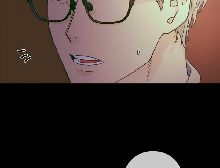 爱我吧歌词完整版漫画,第108话1图