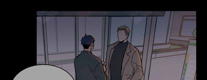 爱我吧，医生！漫画,第15话1图