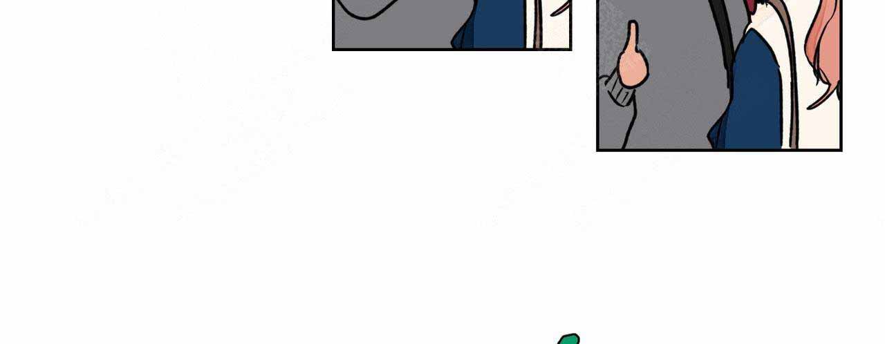 爱我吧稳赢漫画,第6话1图