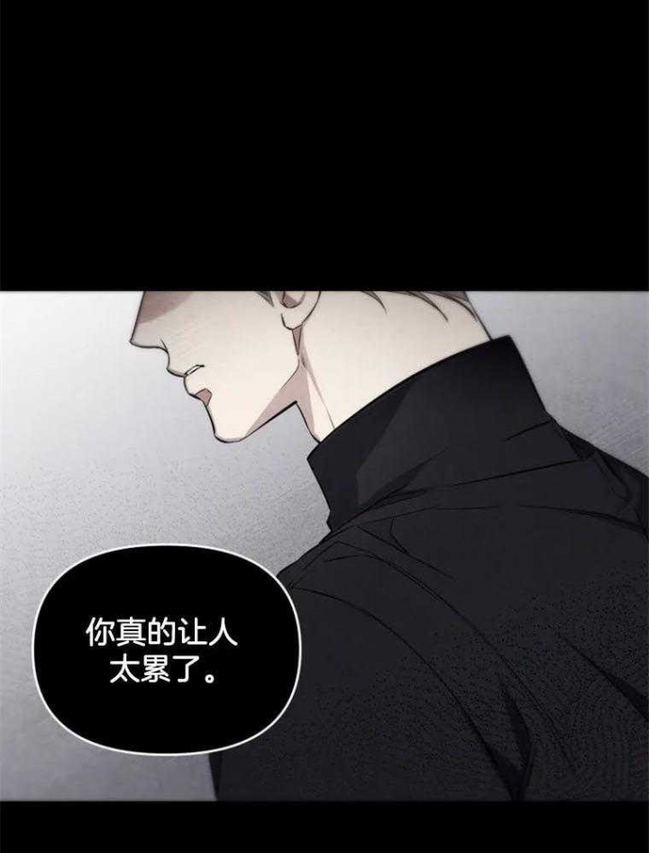 初恋你好啊搞笑视频漫画,第43话2图