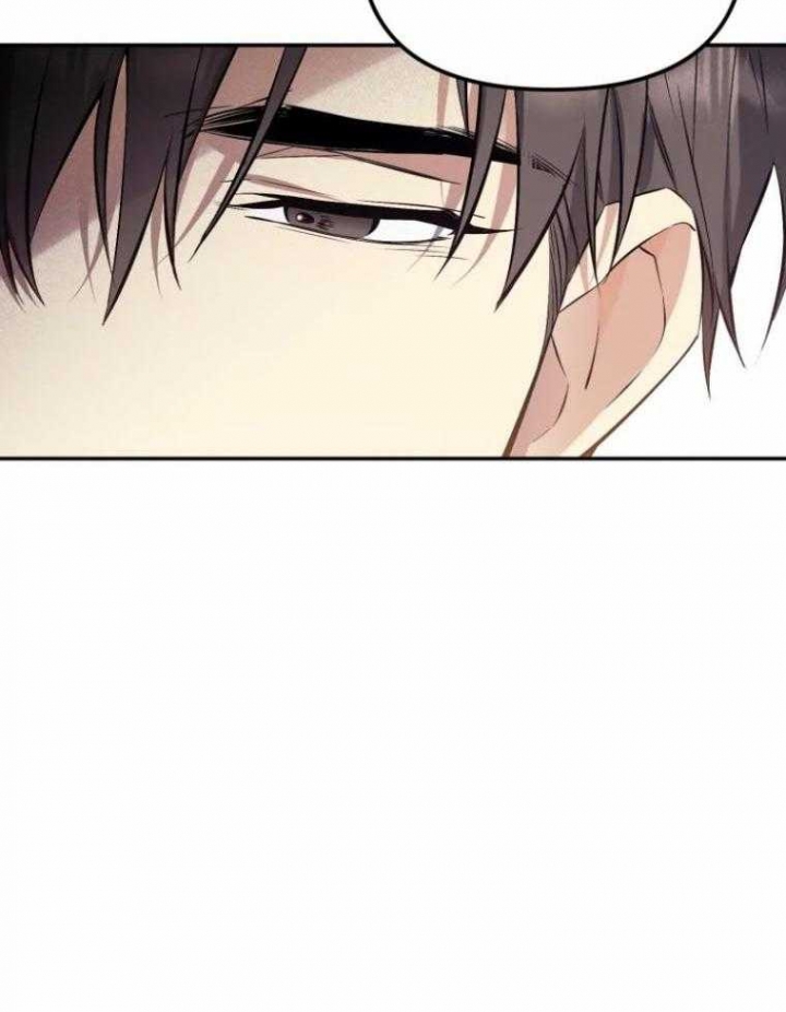 初恋你好漫画,第51话2图