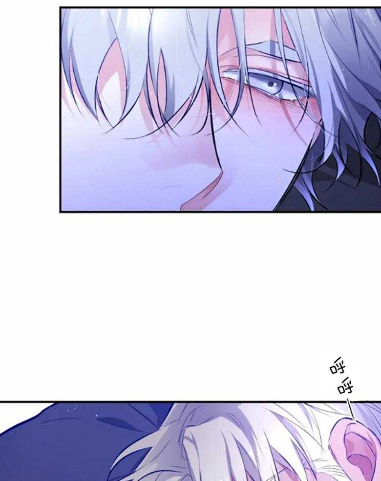 初恋你好 SNH48歌词漫画,第61话2图