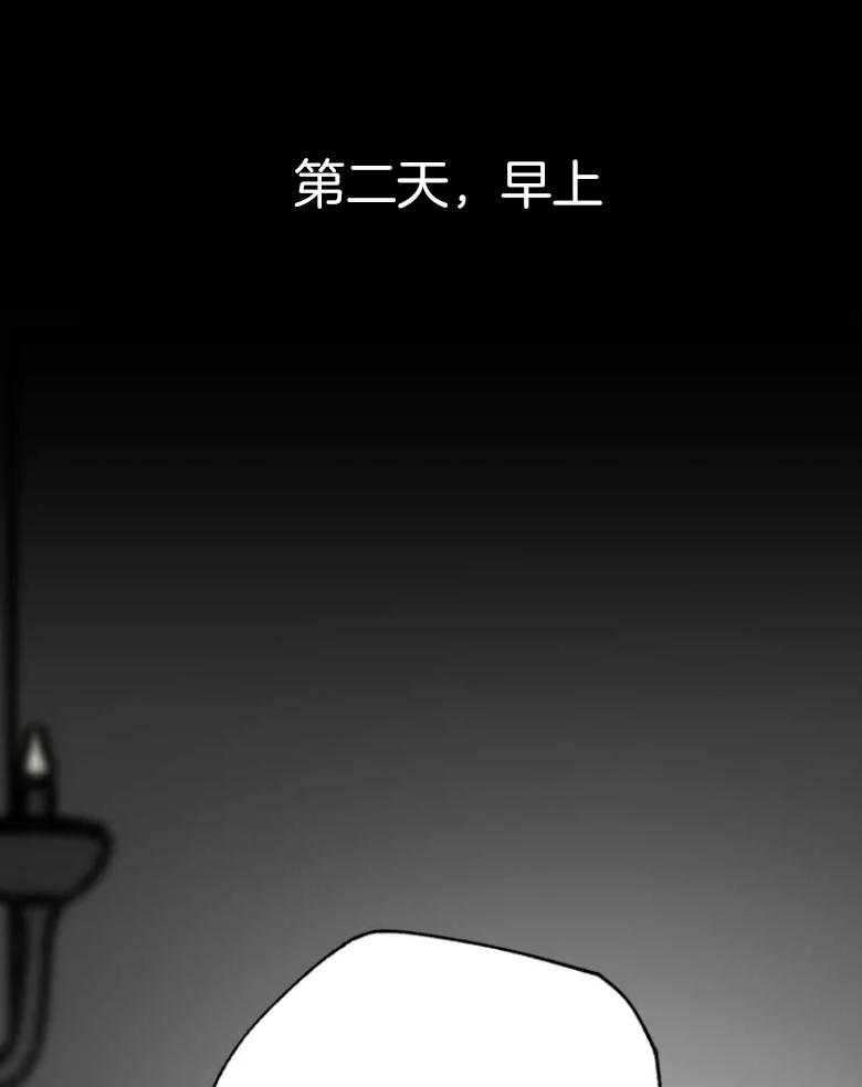 初恋你好akb48漫画,第61话2图