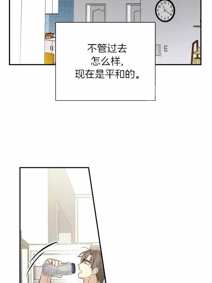 初恋你好漫画在线阅读免费漫画,第64话1图