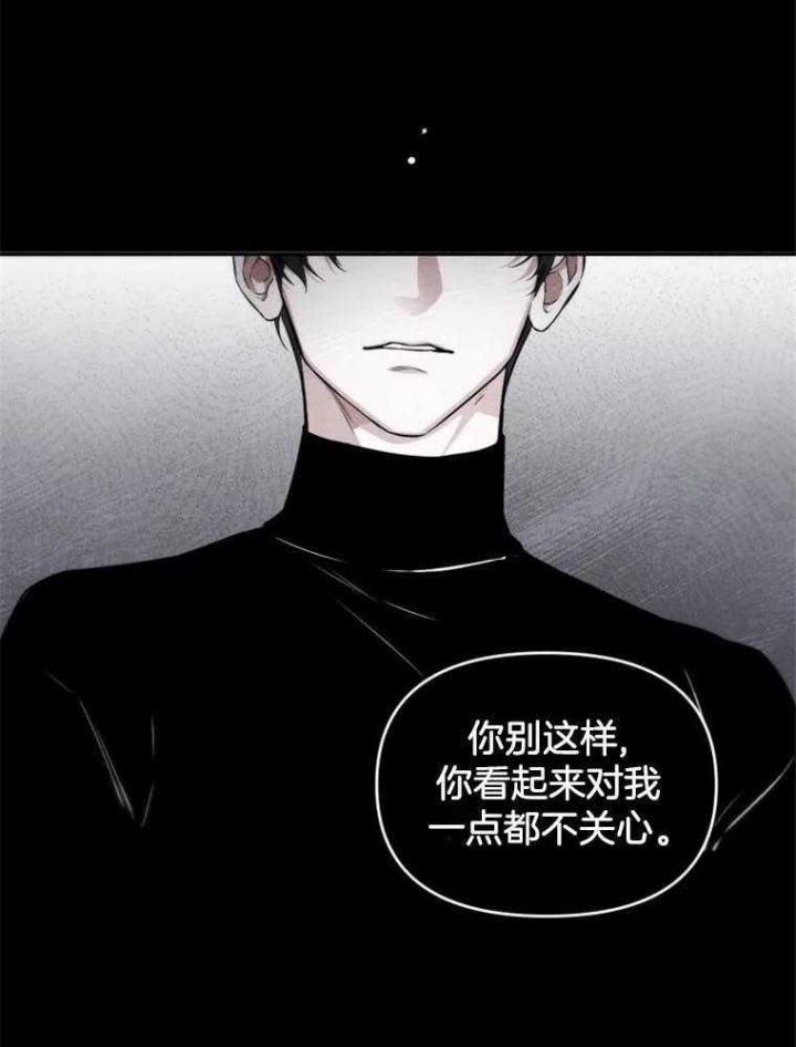 初恋你好漫画在线阅读免费漫画,第43话1图