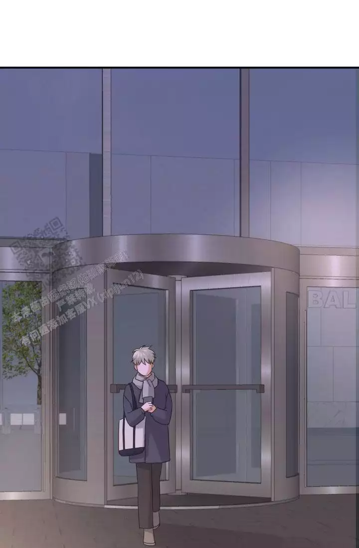 恋爱重启计划女主持漫画,第13话1图