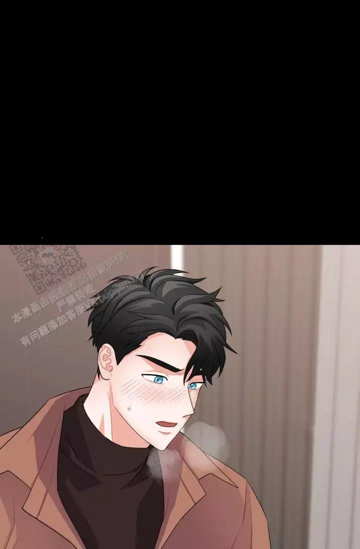 恋爱重启计划女主持漫画,第8话1图